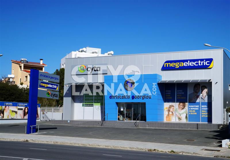 CHRISTAKIS & MEGA ELECTRIC City Of Larnaka