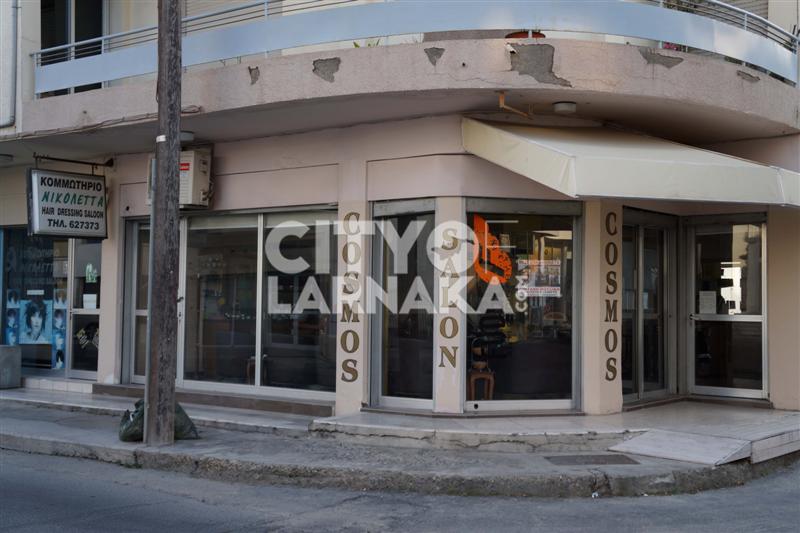 Cosmos Hair Style City Of Larnaka