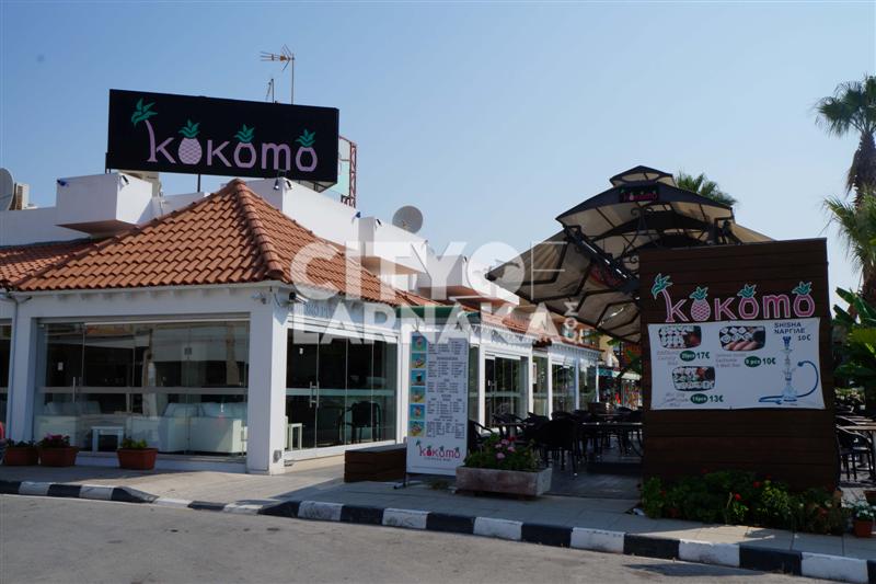 Kokomo music bar City Of Larnaka