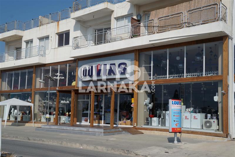 Louvias Electrical Appliances City Of Larnaka