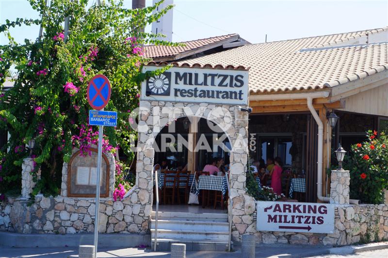 Militzis Restaurant