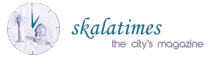 skalatimes_logo2