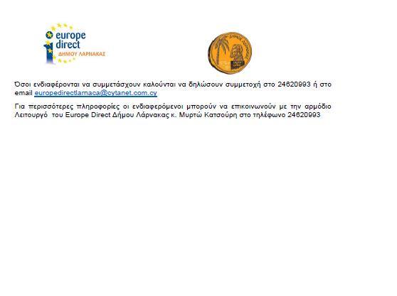 12654568_892426050871033_8370919135547304711_n