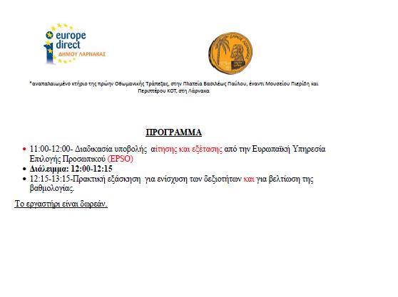 12654635_892426000871038_579559013338176617_n