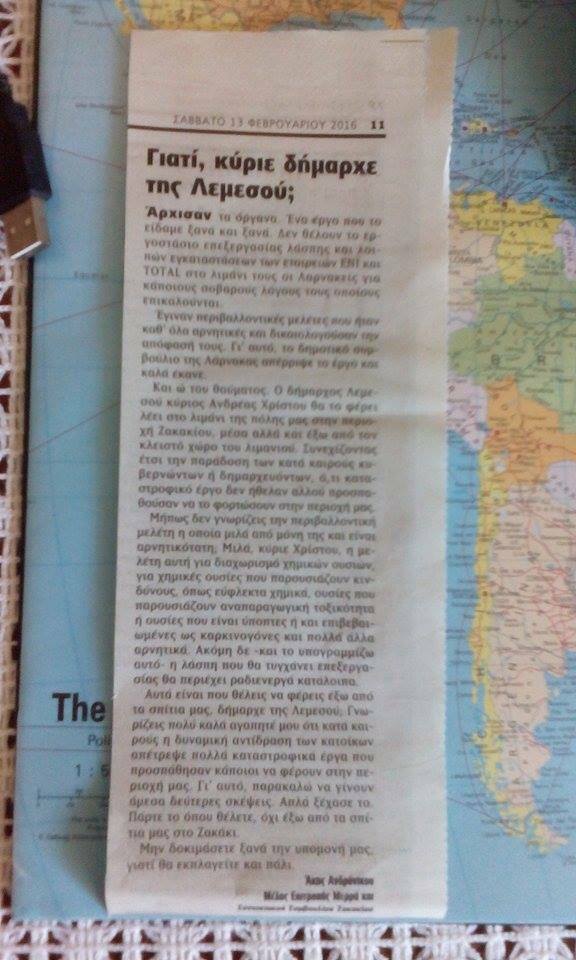 1982084_10156499607620543_608687240860028913_n