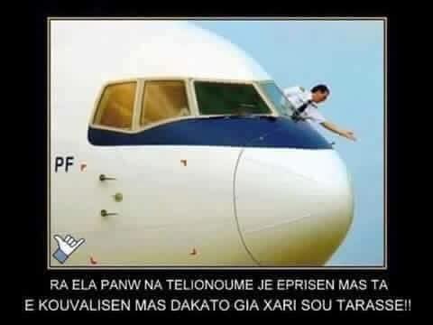 12931297_10209441260215250_5822599572076490983_n