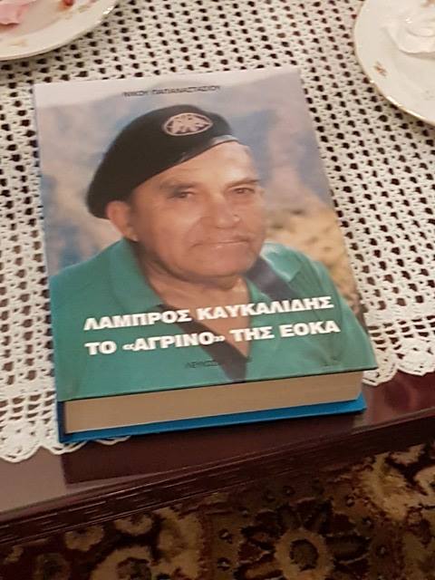 16295913_1094987203960080_575043449_n