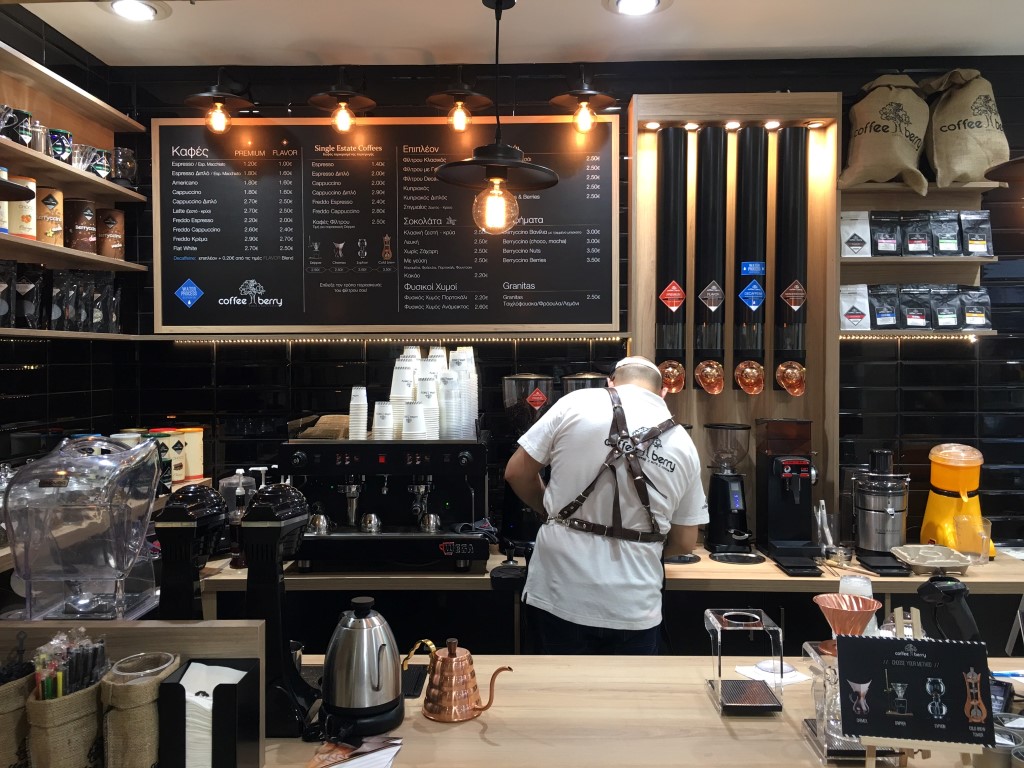 Ο Ζορμπάς Φανερωμένης απέκτησε το δικό του Coffee Berry City Of Larnaka